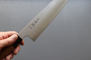 Sukenari Migaki HAP40 Gyuto 240mm - Thecooksedge
