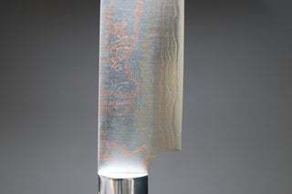 Takeshi Saji Rainbow Damascus Sujihiki 240mm - Thecooksedge