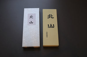 Imanishi Kitayama stone  8000 - Thecooksedge