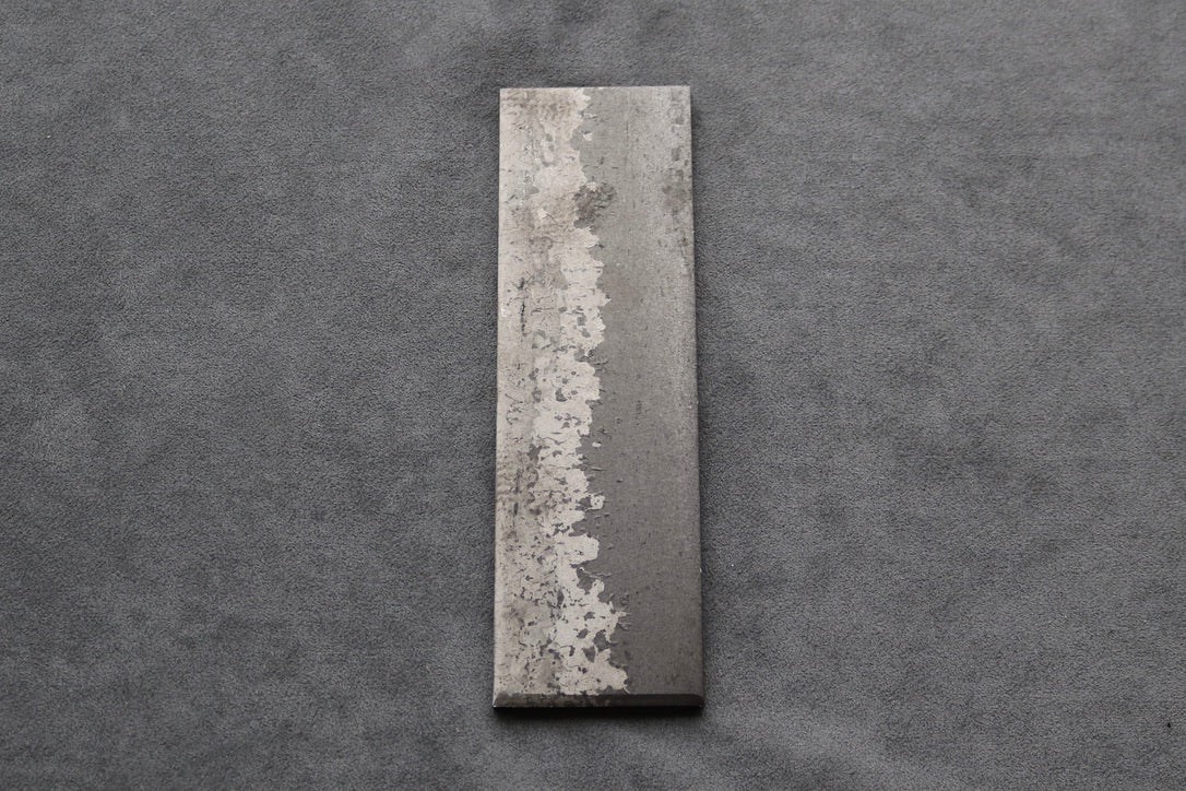 Aogami #1 Damascus Billet - Thecooksedge
