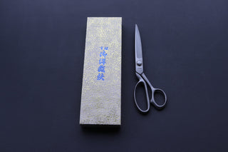 Leather/Fabric Shears 240mm - Thecooksedge