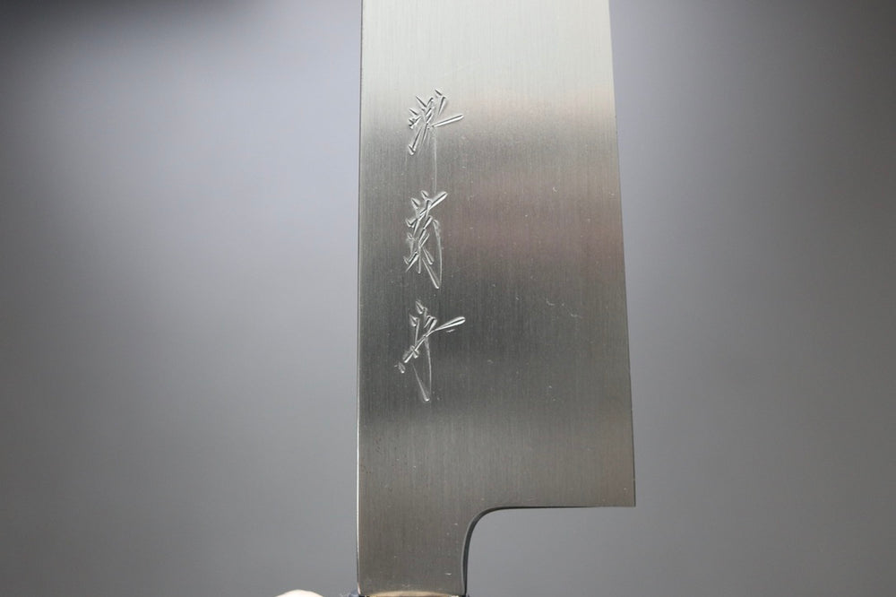 Sakai Kikumori x Yoshikazu Tanaka Gokujyo Gyuto 240mm - Thecooksedge