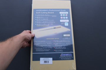 Hasegawa FSR Soft Cutting Board w/Wood Core - Thecooksedge
