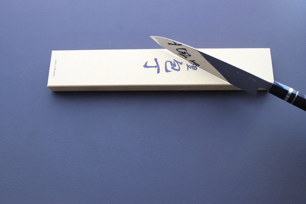 Yoshikazu Ikeda White#1 Mirror Finished Namiukashi/Fujisan/Moon Mizu Honyaki Gyuto 240mm - Thecooksedge