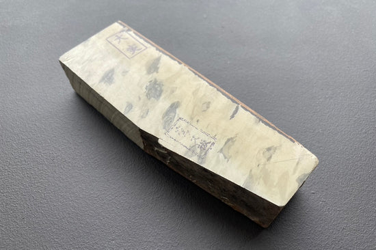 Imanishi Karasu Natural Stone - Thecooksedge