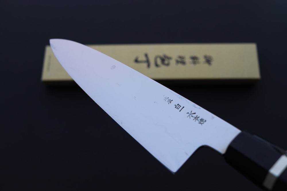 Yoshikazu Ikeda White#1 Mirror Finished Namiukashi/Fujisan/Moon Mizu Honyaki Gyuto 240mm - Thecooksedge