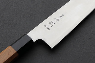 Sukenari HAP40 Migaki Santoku - Thecooksedge