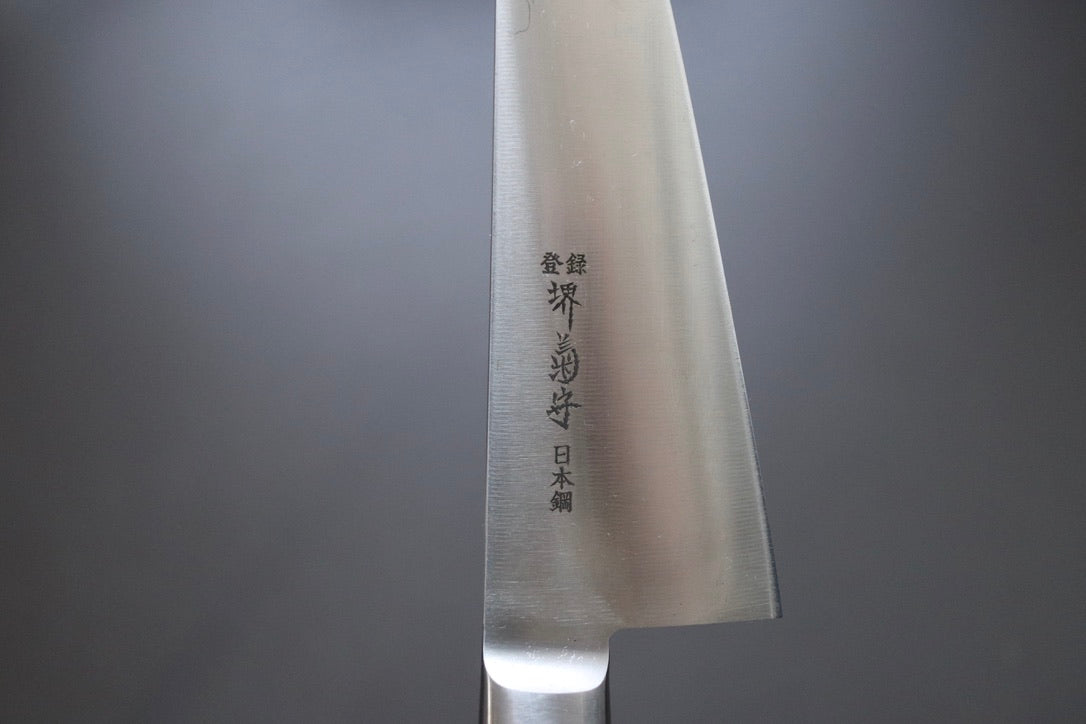 Sakai Kikumori Nihonko Garasuki 180mm - Thecooksedge
