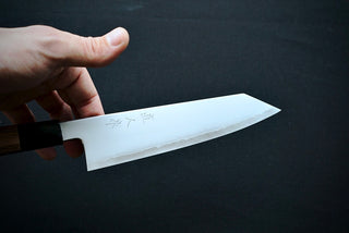 Myojin Riki Seisakusho SG2 Kiritsuke Gyuto 210mm - Thecooksedge
