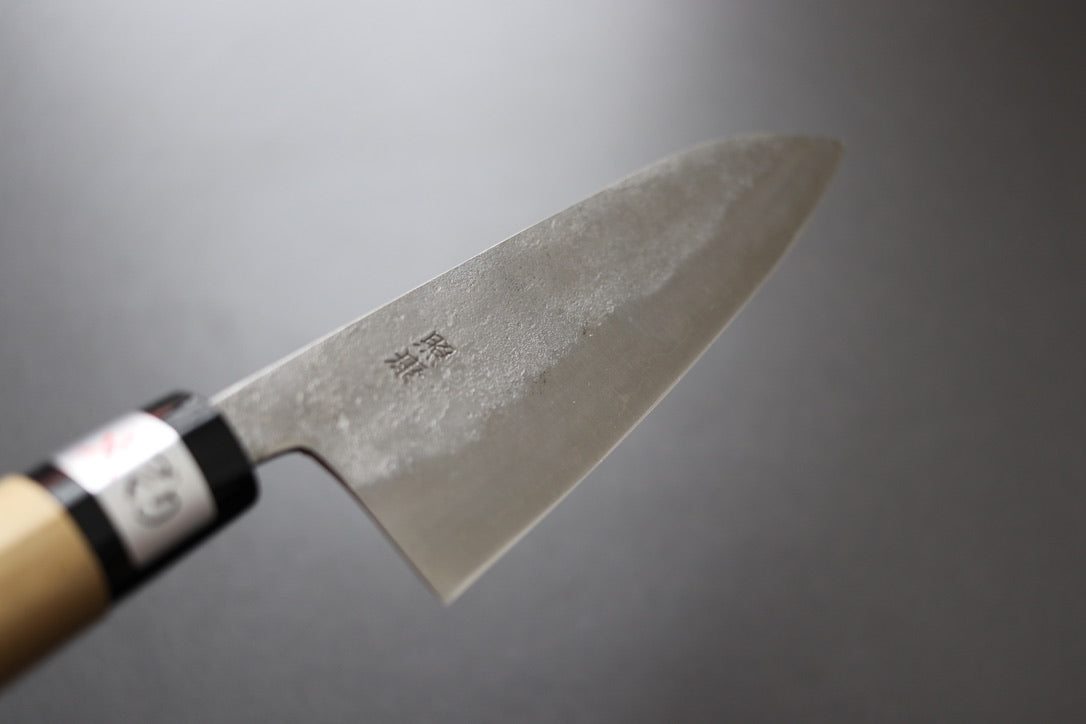 Fujiwara nashiji gyuto 195MM - Thecooksedge