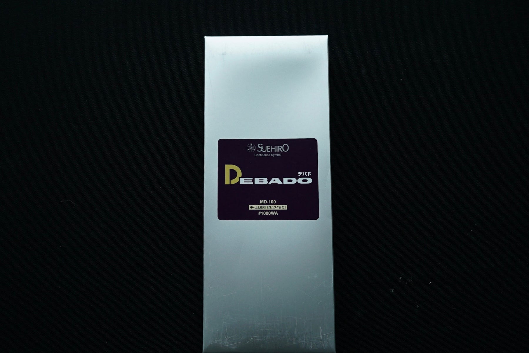 Debado MD 1000 Grit 225×90×28mm - Thecooksedge