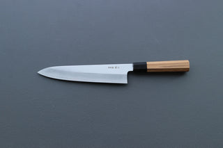 Nakagawa Hamono Silver 3 Gyuto 240mm - Thecooksedge