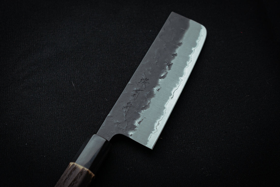 Sakai Kikumori BH-AS Nakiri 165mm - Thecooksedge
