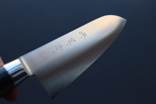Sakai Kikumori SG2 Western Series Santoku 180mm - Thecooksedge