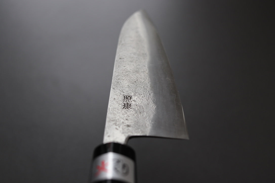 Fujiwara nashiji gyuto 195MM - Thecooksedge