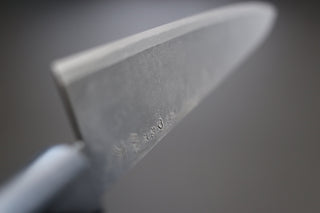 Takeda NAS Sujihiki Large 240mm - Thecooksedge