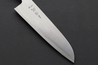 Sukenari HAP40 Migaki Santoku - Thecooksedge