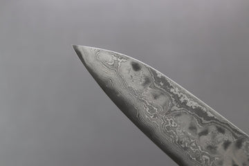 Nigara Hamono Fantasy Aogami#2 Gyuto 330mm - Thecooksedge