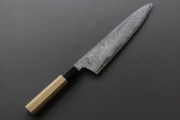 Sakai Kikumori Kikuzuki Uzu Gyuto 240mm - Thecooksedge