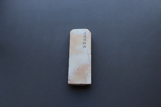 Imanishi Suita Natural Stone - Thecooksedge