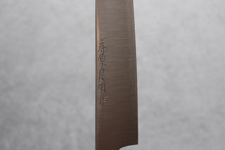 Kiyoshi Kato Migaki Sujihiki 270mm - Thecooksedge