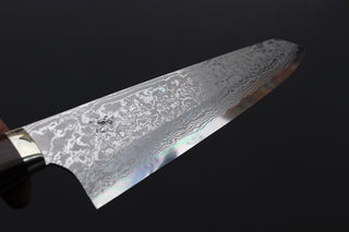 Yoshihiro Yauji Blue #2 Damascus Kiritsuke Gyuto 240mm - Thecooksedge
