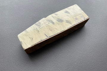 Imanishi Karasu Natural Stone - Thecooksedge
