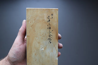 Imanishi Suita Natural Stone - Thecooksedge