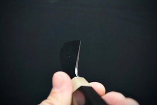Komorebi Damascus Blue #1 Gyuto 240mm - Thecooksedge