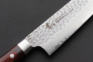 Sakai Takayuki 33 Layer Damascus Gyuto 240mm - Thecooksedge