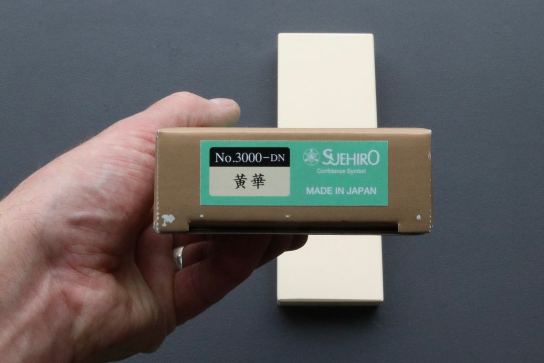 Suehiro Ouka 3000 206×73×23mm - Thecooksedge