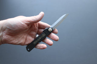 Bamboo Leaf Shirogami #2 Higonokami - Thecooksedge