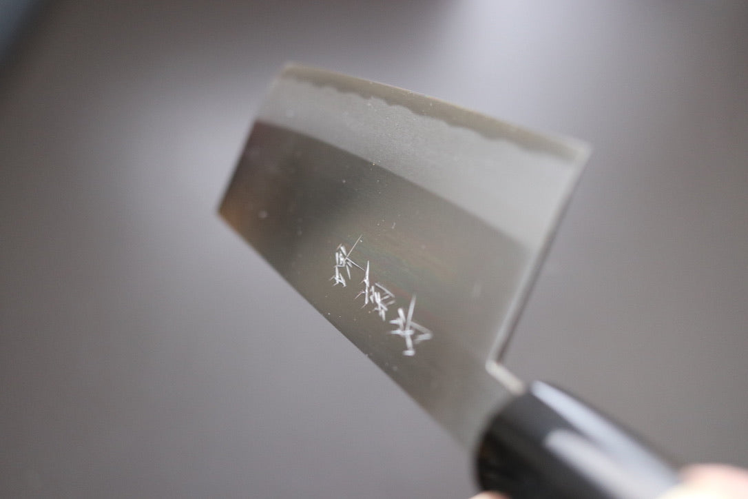 Sakai Kikumori x Yoshikazu Tanaka Gokujyo Nakiri 165mm - Thecooksedge