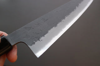 Mutsumi Hinoura Kurouchi Gyuto 210mm - Thecooksedge