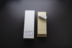 Kiwami V10 8000 Grit 205x70x25mm (With dressing stone) - Thecooksedge