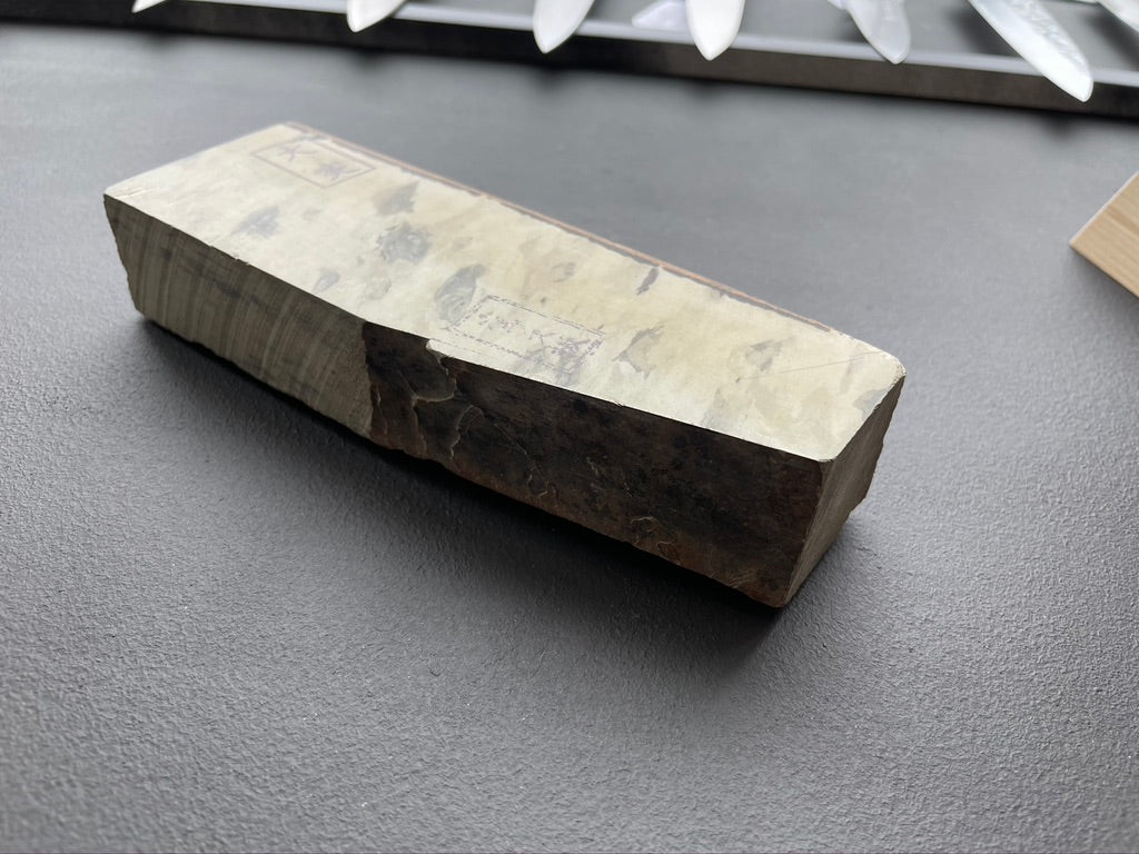 Imanishi Karasu Natural Stone - Thecooksedge