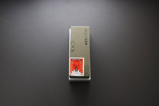 Imanishi Oohira 30 Model Natural stone Ipponsen - Thecooksedge
