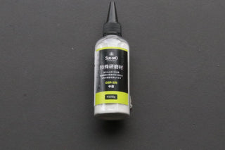 Suehiro Polishing Powder Medium Grain GSR-320 - Thecooksedge