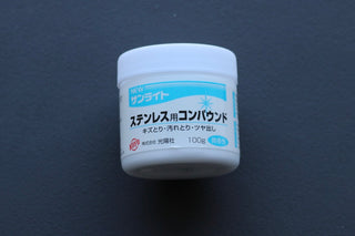 Koyo Blue Label Polishing Compound 100g - Thecooksedge