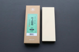 Suehiro Ouka 3000 206×73×23mm - Thecooksedge