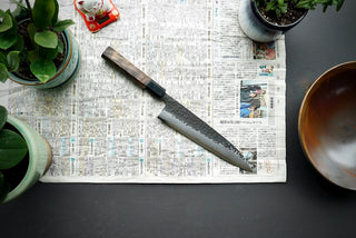 Shinkiro AS Damascus Kurouchi Tsuchime Gyuto 210mm - Thecooksedge