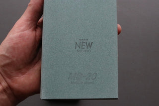 Suehiro Debado MD 200 Grit 225×90×28mm - Thecooksedge
