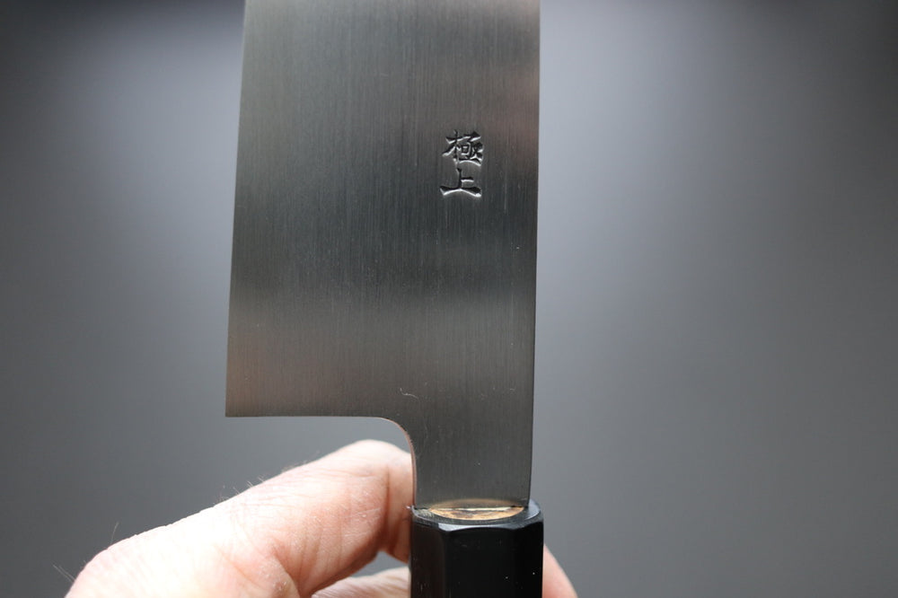 Sakai Kikumori x Yoshikazu Tanaka Gokujyo Gyuto 240mm - Thecooksedge