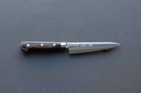 Sakai Kikumori SG2 Western Series Petty 120mm - Thecooksedge