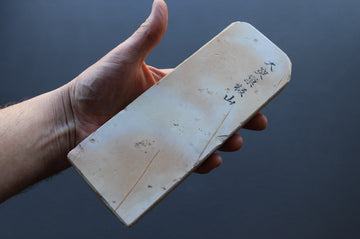 Imanishi Suita Natural Stone - Thecooksedge