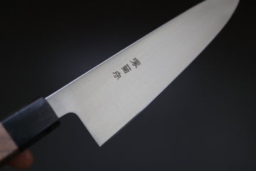 Sakai Kikumori Wasiki Aus8 Gyuto 210mm - Thecooksedge