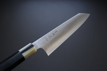 Sukenari HAP40 Migaki Kiritsuke 200mm w/Ebony Handle - Thecooksedge