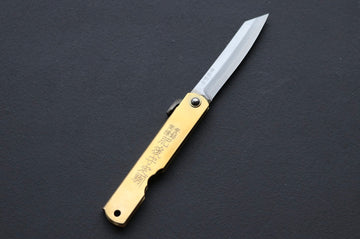 Medium Higonokami Aogami #2 - Thecooksedge