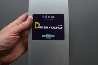 Suehiro Debado MD 200 Grit 225×90×28mm - Thecooksedge