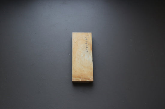 Imanishi Suita Natural Stone - Thecooksedge